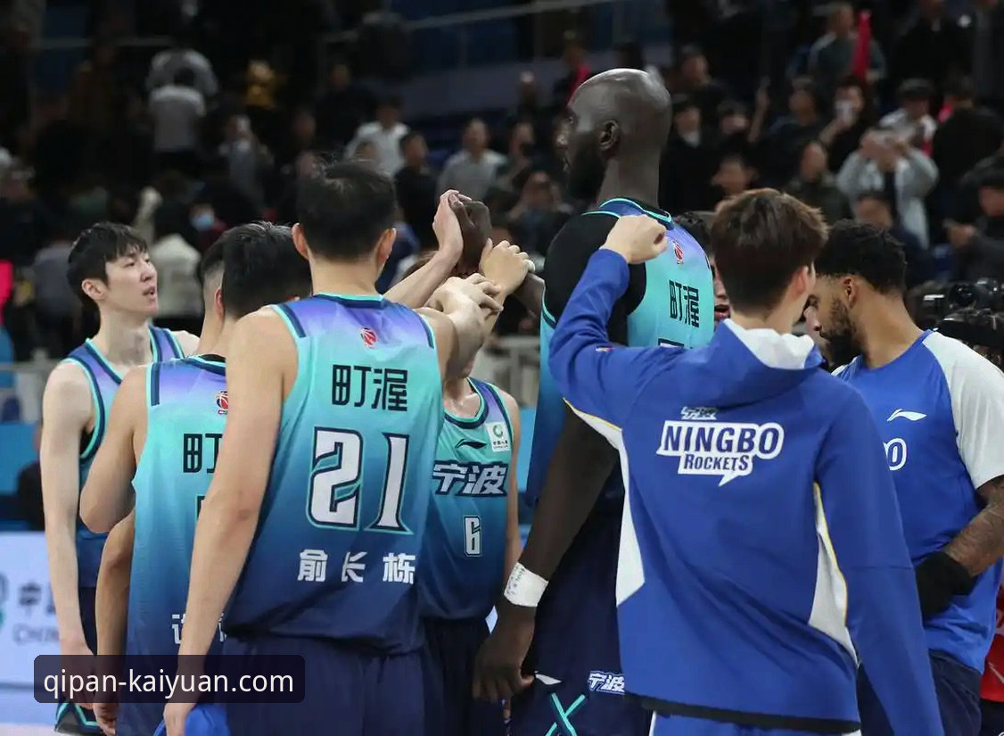 开元棋盘娱乐中心对比 CBA季后赛浙江加时逆转宁波深度分析:兰道夫33分统治加时赛,关键数据揭示晋级密码