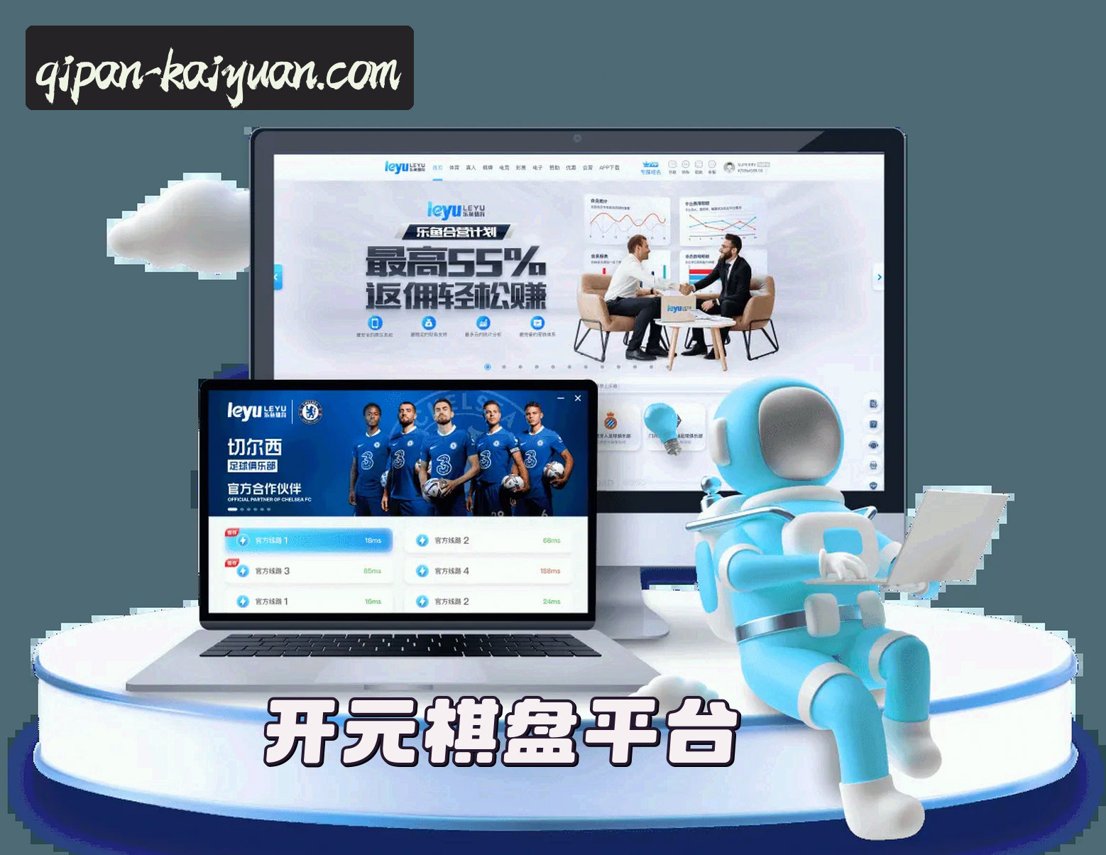 关于我们